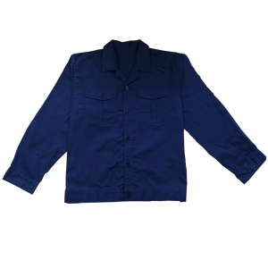 瀚乐邦 夏季蓝色工作服可定制 175# 套