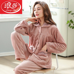 浪莎珊瑚绒睡衣女中年妈妈秋冬季加厚加绒老人法兰绒家居服套装冬