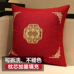 新中式抱枕靠垫中国风沙发抱枕客厅床头靠枕靠背垫含芯抱枕套