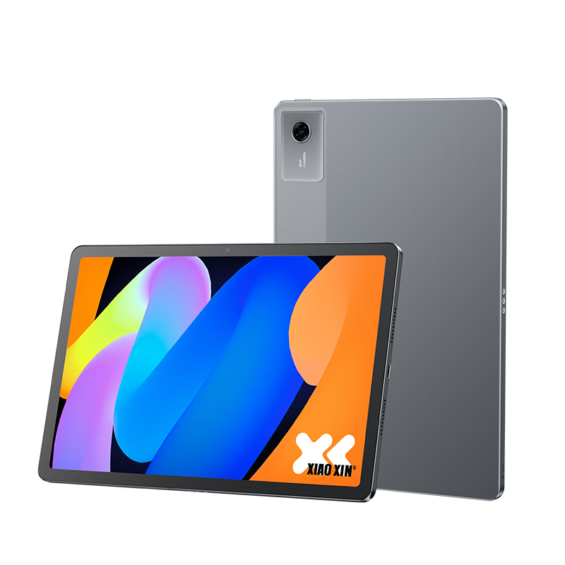联想(Lenovo)小新平板11 舒视版2.5K护眼超清大屏 天玑6300AI平板电脑 旗舰性能AI伴学8+128G深空灰
