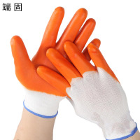 端固 浸胶大半挂手套pvc4 双