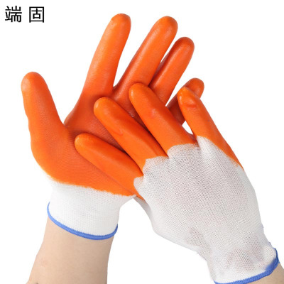 端固 浸胶大半挂手套pvc4 双