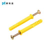 新凯益 小黄鱼膨胀螺丝 M8*120mm 个