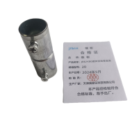 继彬 JDG/KBG镀锌穿线管直接 20