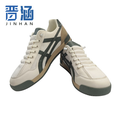 晋涵 运动鞋 白色/双