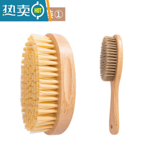 敬平鞋刷子家用硬软毛刷衣服洗衣刷子清洁洗鞋不伤鞋多功能器长板刷 组合装[椭圆衣刷+椭圆鞋刷]