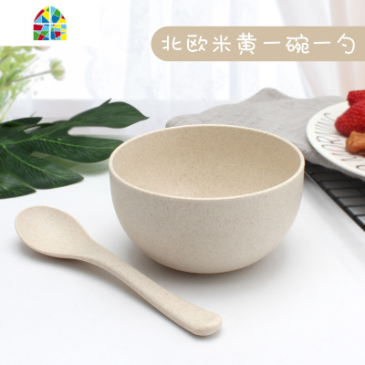 碗勺套装家用宝宝吃饭碗防烫摔不破塑料碗儿童可爱单个早餐麦片碗 FENGHOU 绿色(四碗四汤勺)