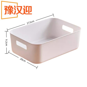 豫汉迎杂物箱