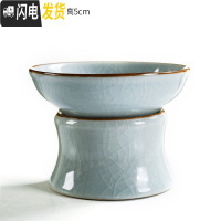 三维工匠陶瓷茶具简约茶壶家用盖碗茶杯公道杯茶漏过滤组哥窑茶道配件 靖宇哥窑过滤组