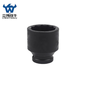 立伟铁牛3/4风炮60长套筒41mm/个