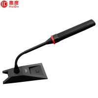 惠度(HuiDu)GLE-400f专业有线手拉手麦克风视像自动追踪数字会议讨论系统桌面式长杆话筒代表麦