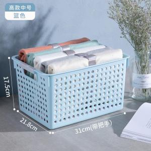 家柏饰(CORATED)厨房收纳筐冰箱塑料盒衣服篮子化妆品置物篮衣柜内衣内裤储物