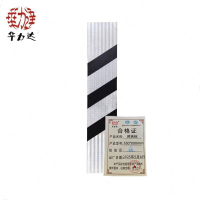 华力达创意LED发光标牌智能感应广告灯箱高效节能室内室外双用