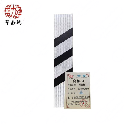 华力达创意LED发光标牌智能感应广告灯箱高效节能室内室外双用