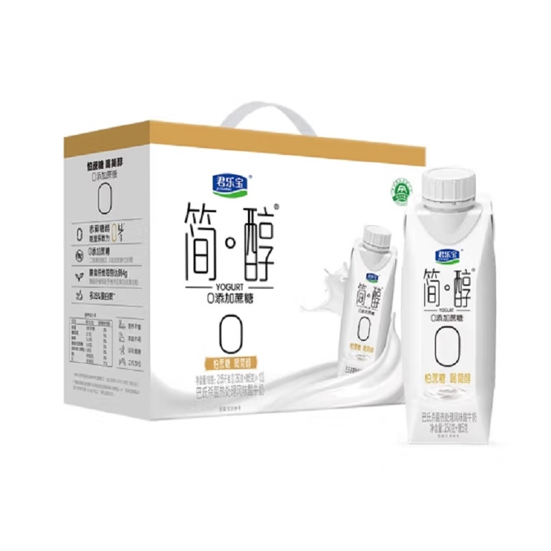 君乐宝(JUNLEBAO) 简醇无蔗糖酸奶 250g*10盒/提