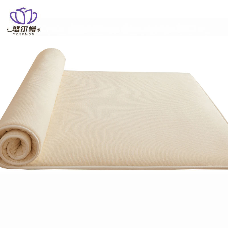 悠尔幔 被褥 120*200cm6斤/张