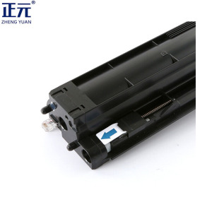 正元粉盒W1333A标准版