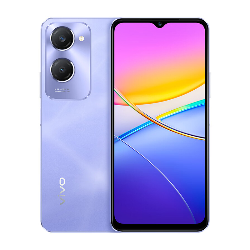 vivo Y36c 8GB+256GB 菱光紫 5G手机 灵动外观 5000mAh大电池 90Hz高亮护眼屏 大内存大电池长续航学生老人智能机