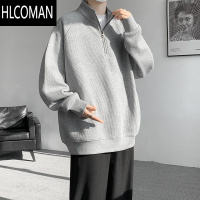HLCOMAN美式半拉链卫衣男士特大码胖子300斤立领长袖t恤潮牌高街外套
