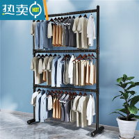 敬平晾衣架落地双杆式晒衣架卧室内凉晒架阳台器家用两层挂衣服架子 [三层]黑色长100高230