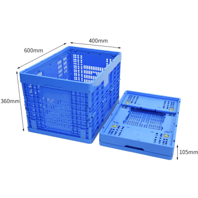 怡卓欧折叠塑料筐60*40*36cm个