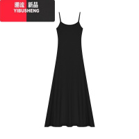 YIBUSHENG红色连衣裙辣妹吊带裙女季小个子修身气质收腰灰色A字裙子长裙