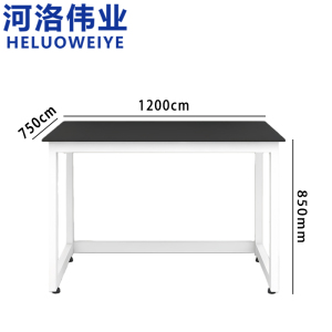 河洛伟业
