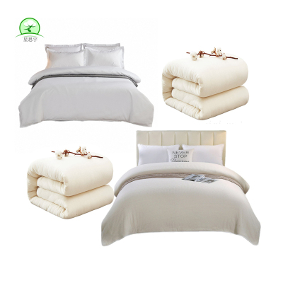 星思宇 纯棉六件套(床单1被套2被子1床褥1枕套1枕头1)适合1米床