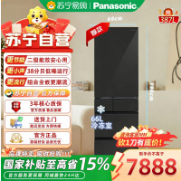 松下NR-E412BGL-H 387L左开门风冷无霜多门冰箱 自由组合零嵌 纳诺怡净化 自动制冰