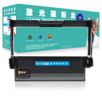 皇者.巴威 硒鼓/粉盒 LJ3303DN鼓架/个