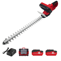 Leecbb 绿篱机 L62 台