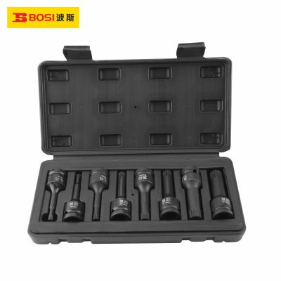波斯(BOSI) 荧光系列8件风动十二角旋具套筒组套 8件套 套