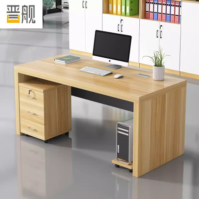 晋舰1400*600*750mm 电脑办公桌简约现代老式单人办公室桌椅组合1.4米带抽屉老板桌子 1.4米浅胡桃带活动柜