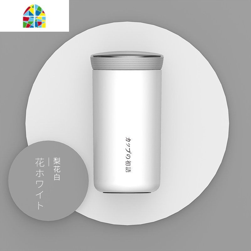 封后保温杯女水杯子男办公室便携小巧学生可爱简约ins原宿风日系茶杯 F 梨花白+杯刷+杯套(默认、可联系客服换湖光绿杯套