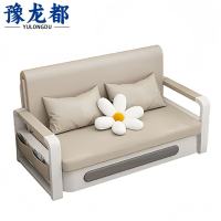 豫龙都沙发床1.28m张