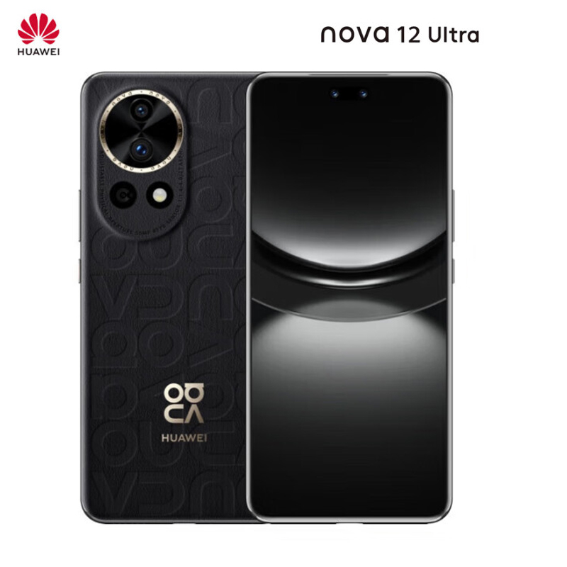 华为nova12 Ultra 曜金黑 512GB 昆仑玻璃 双向北斗卫星消息 100W快充 120Hz刷新率 前置6000万超广角拍照