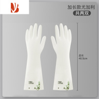 三维工匠手套洗碗女厨房器超薄紧手橡胶家用家务洗菜耐用型刷碗贴手