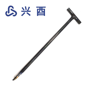 兴酉钨钢刮刀 3CM 把