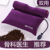 黄豆决明子颈椎枕头修复颈椎病人专用成人劲椎枕护颈枕矫正枕芯