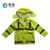 需耀 高可视性防护雨衣套装 套