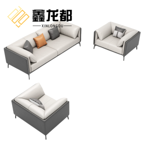 鑫龙都