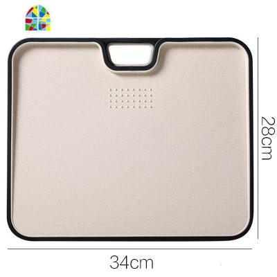 小麦秸秆切菜板厨房占板擀面案板家用塑料小砧板粘板和面板 FENGHOU 米色大号款