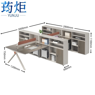 荺炬工位桌干字型4人位张