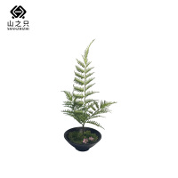 山之只 仿真艺术盆景 YFL008 个