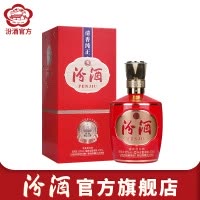 宮廷葆春酒 90年代 中国酒 宫廷葆春酒(善式)(宫廷葆春酒)_说明书_作用_效果_价格_百度健康商城