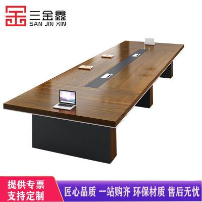 三金鑫 办公家具简约 会议桌4.5米 简约现代大型板式培训桌长方形长条桌办公桌