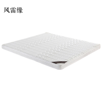 风雷缘椰棕床垫家用棕垫C12cm3D(0胶水天然椰棕+2cm乳胶+软硬两用+全拆洗)1200mm*2000mm