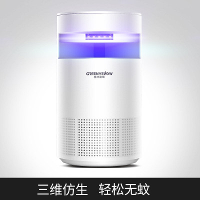 灭蚊灯家用室内插电式防捕卧室器灭蚊蚊子全自动三维工匠新升级三维灭蚊灯（象牙白）+仿生诱蚊3盒