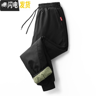 HLCOMAN冬季新款男士加棉裤子黑色大码加厚保暖双面外穿休闲裤男青年长裤棉裤