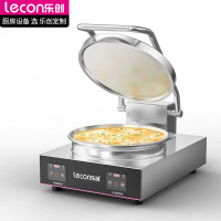 乐创(lecon)电饼铛商用双面加热电饼档大号加深 烤饼机烙饼机葱油饼煎包煎饺烧饼煎饼锅 YXD-40
